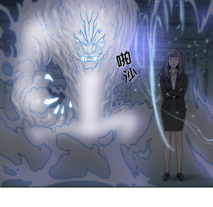 第4話 - 第35张