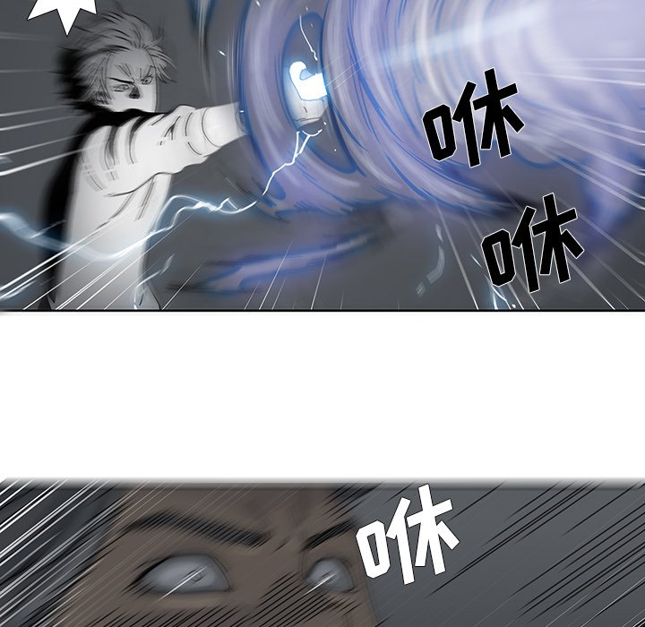 第4話 - 第43张