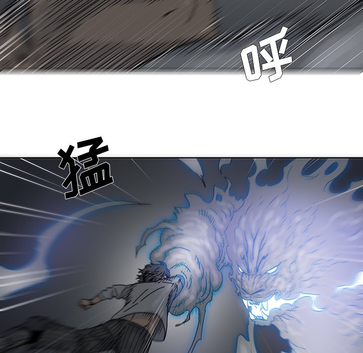 第4話 - 第44张