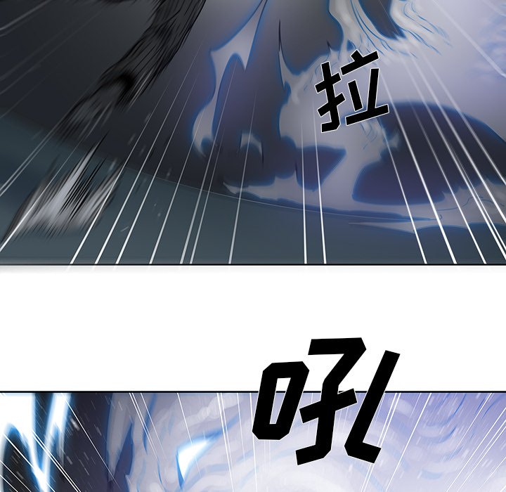 第4話 - 第45张