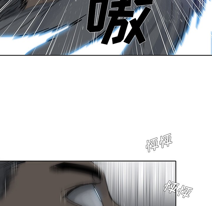 第4話 - 第47张