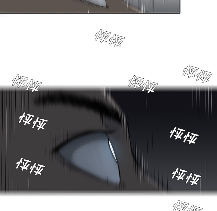 第4話 - 第48张