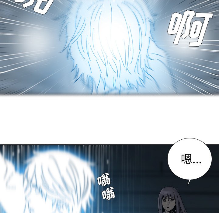 第4話 - 第51张