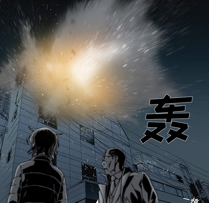 第4話 - 第63张