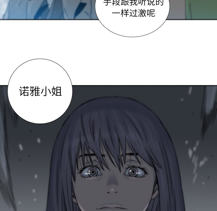 第4話 - 第74张