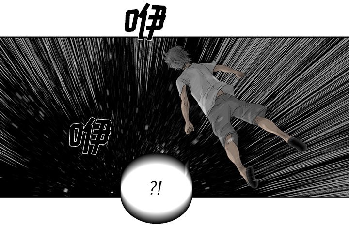 第40話 - 第2张