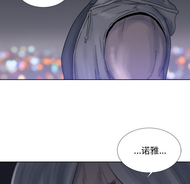 第40話 - 第76张