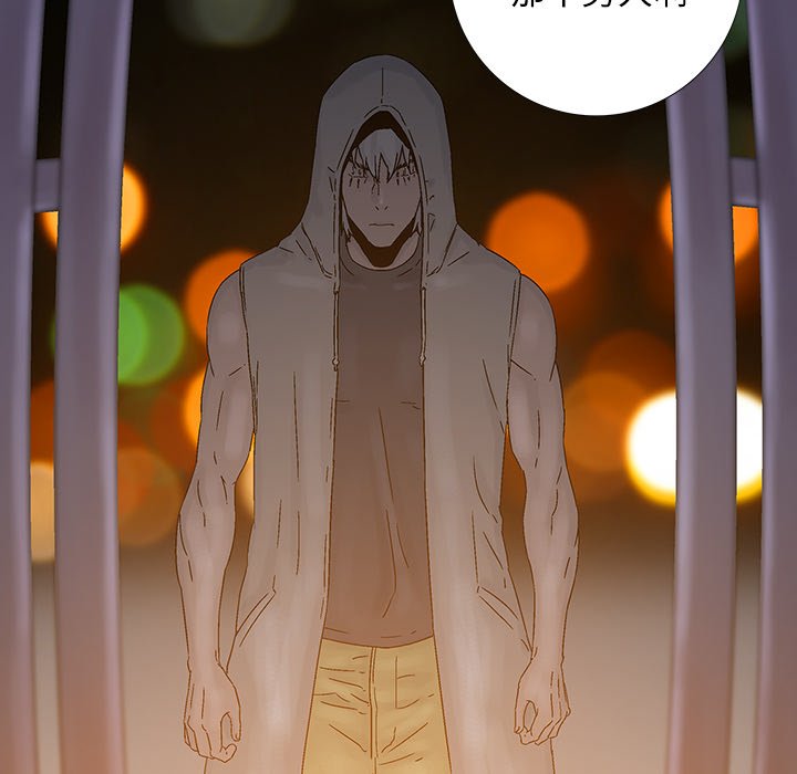 第41話 - 第36张