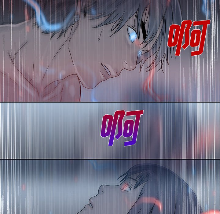 第41話 - 第55张