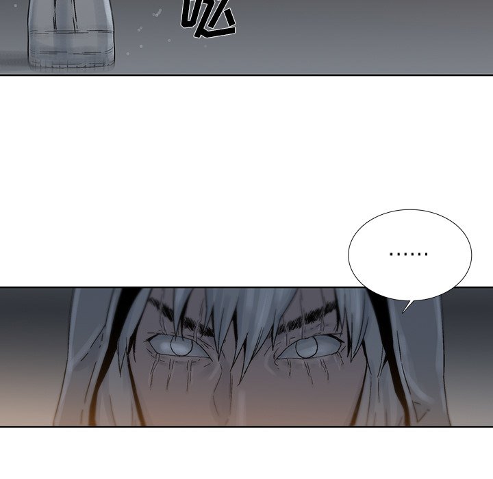 第41話 - 第60张