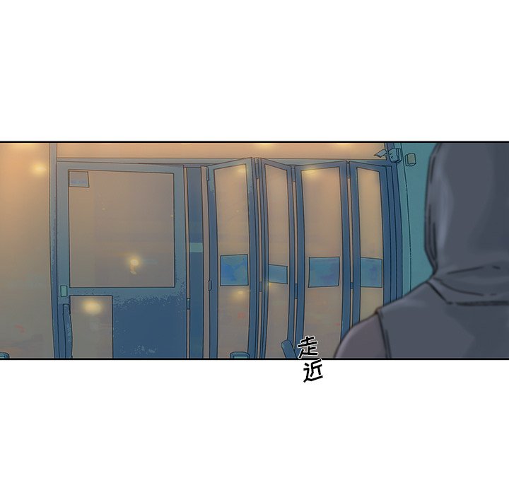 第41話 - 第61张