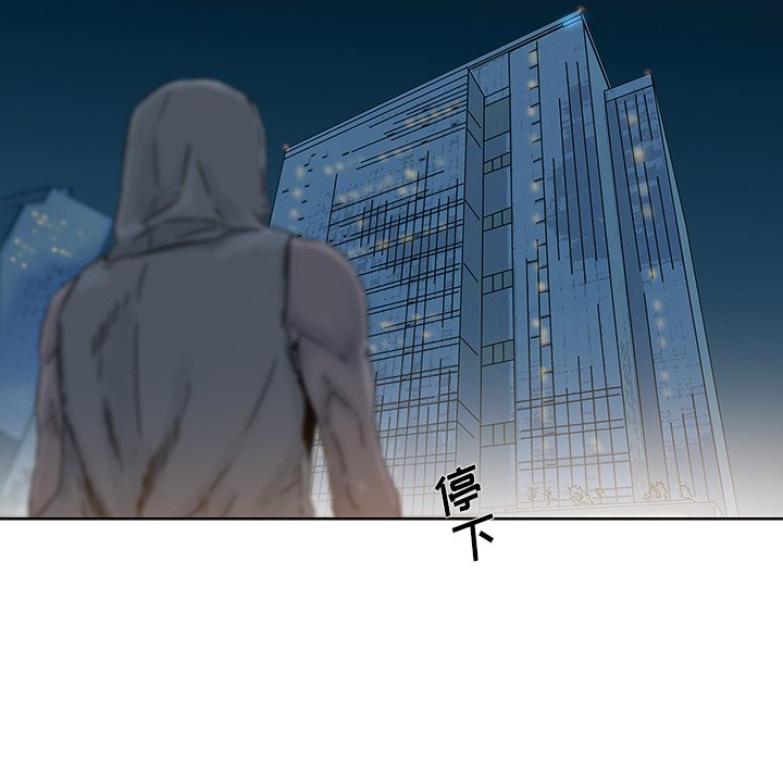第41話 - 第63张