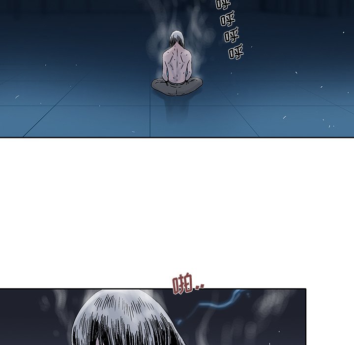 第41話 - 第66张