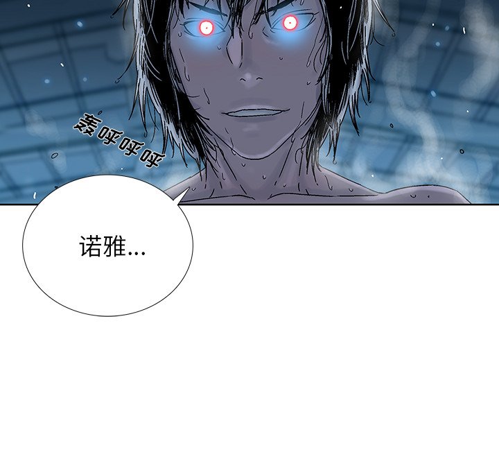 第41話 - 第68张
