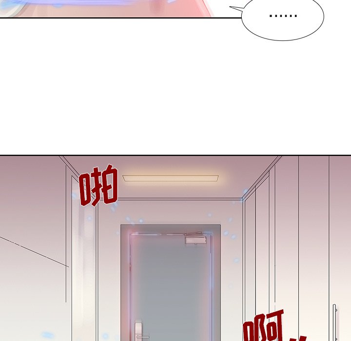 第42話 - 第47张