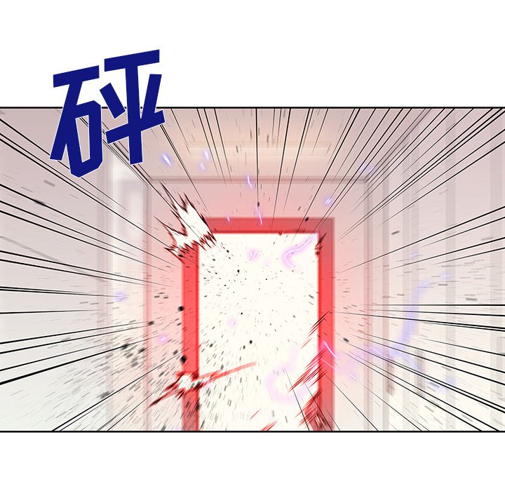 第42話 - 第49张