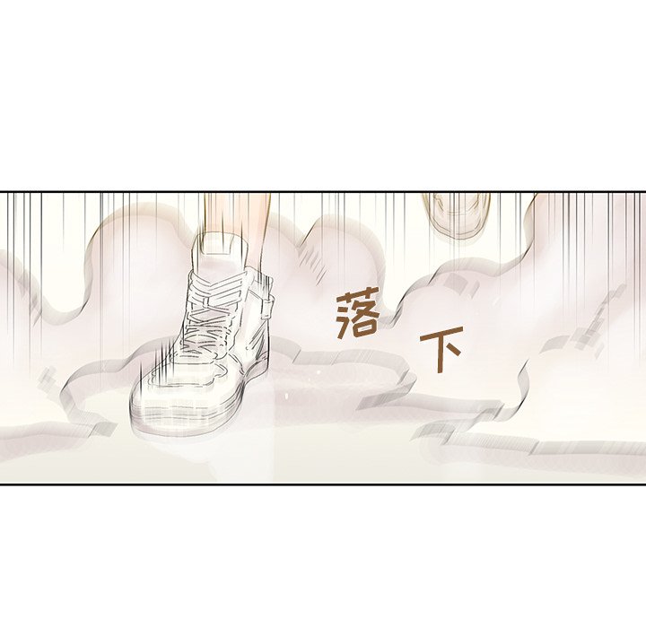 第42話 - 第50张