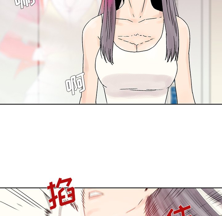 第42話 - 第56张