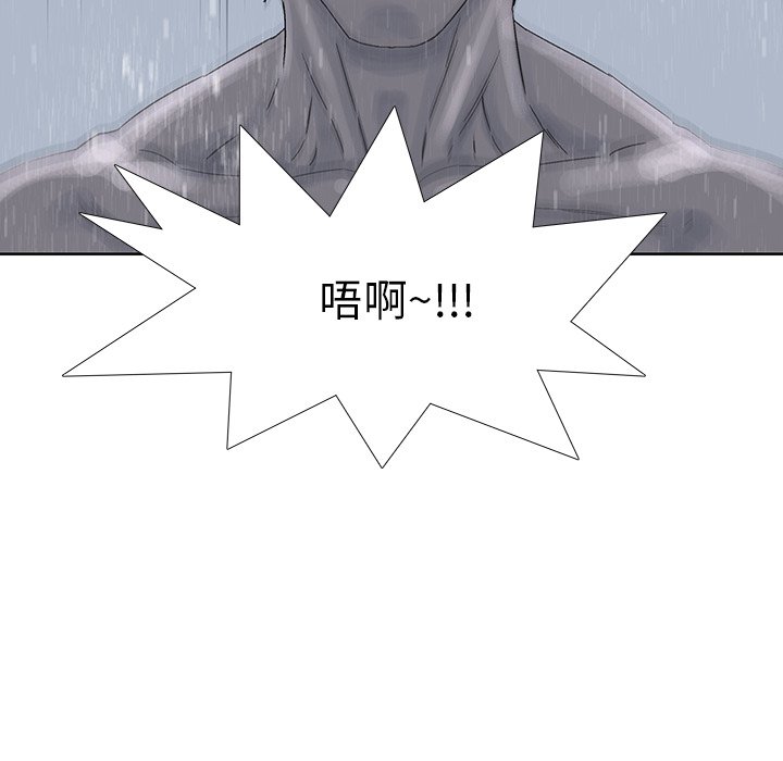第42話 - 第64张
