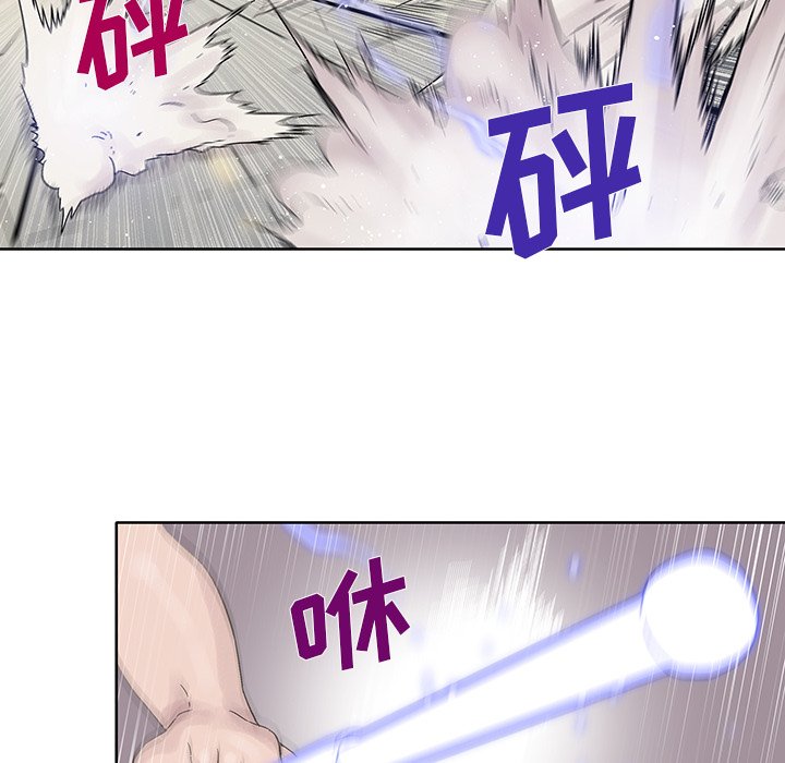 第43話 - 第37张