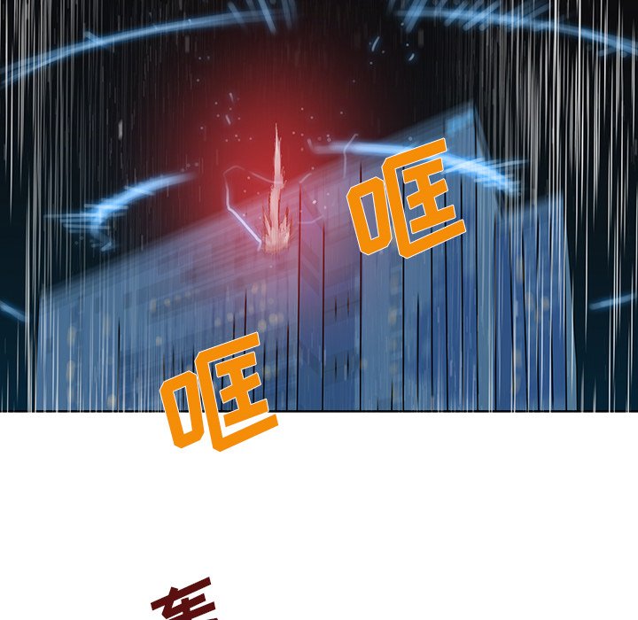 第43話 - 第48张