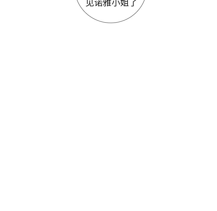 第43話 - 第59张