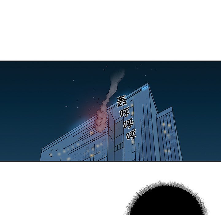 第43話 - 第66张