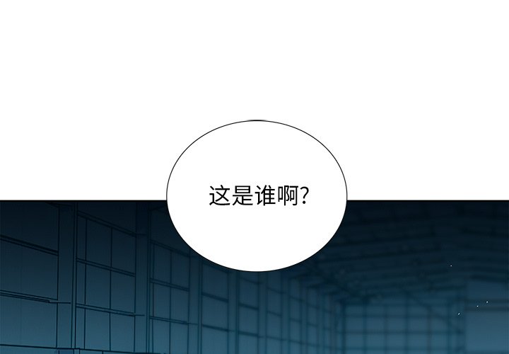 第44話 - 第0张