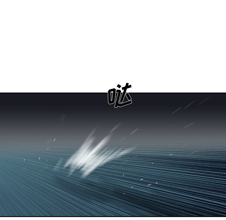 第44話 - 第12张