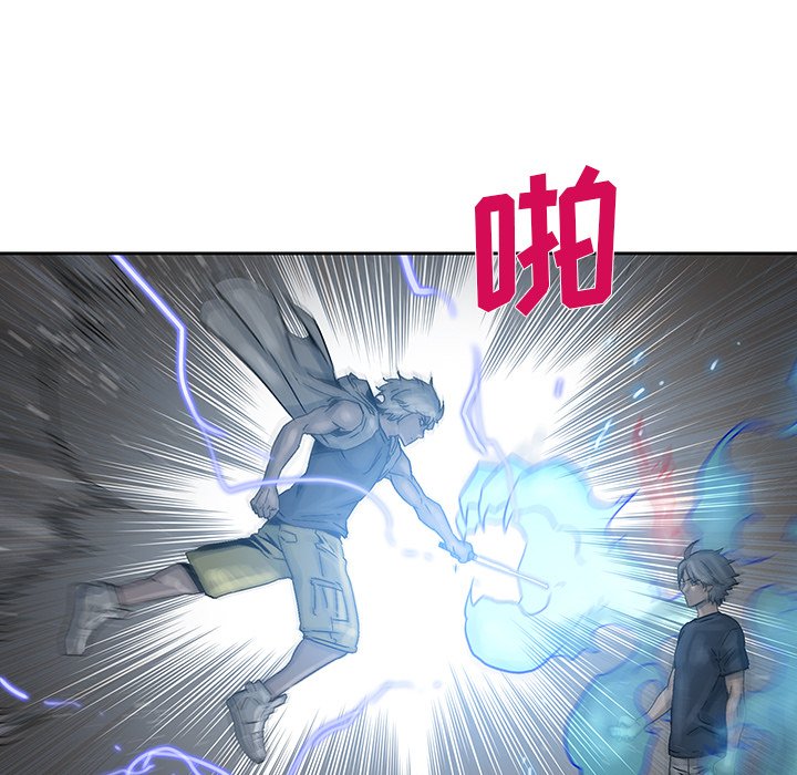 第44話 - 第14张