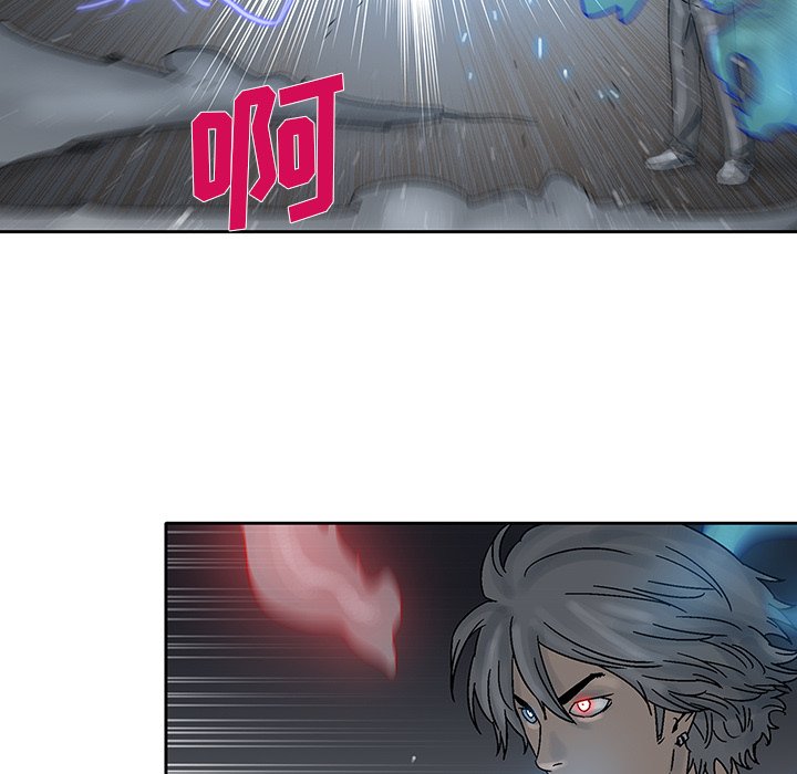 第44話 - 第15张