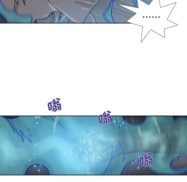 第44話 - 第19张