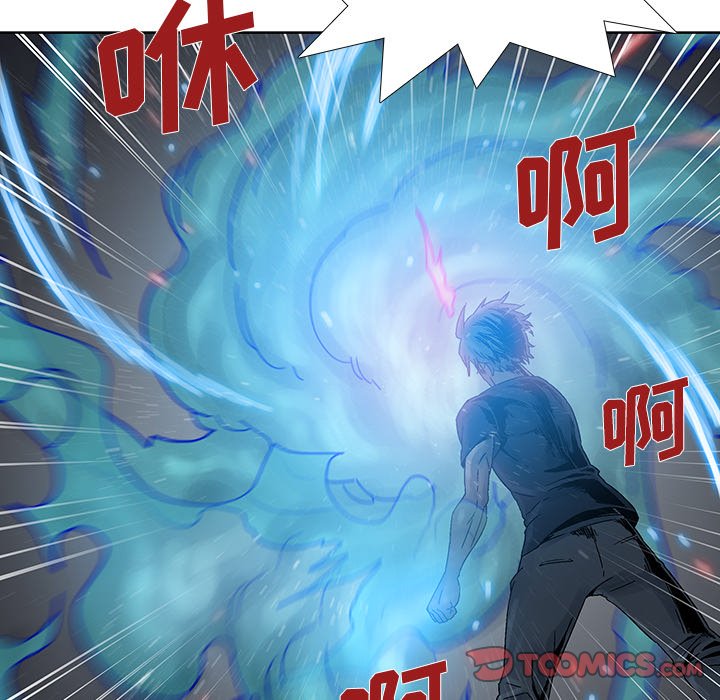 第44話 - 第25张