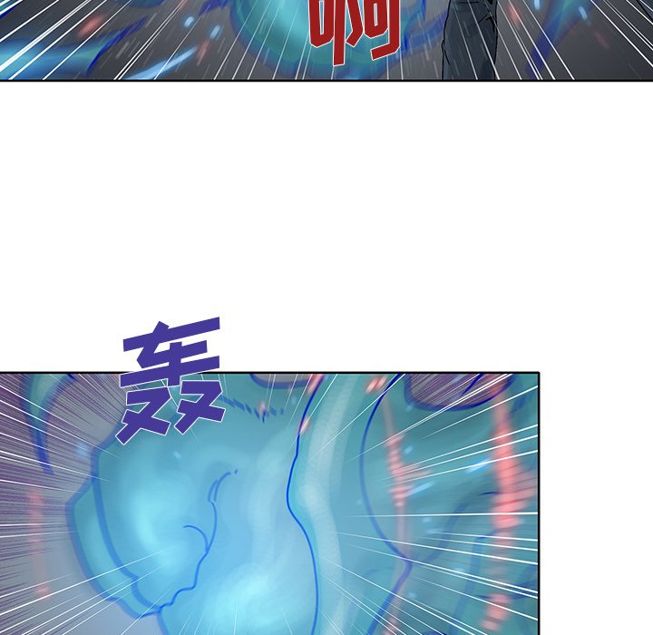 第44話 - 第26张