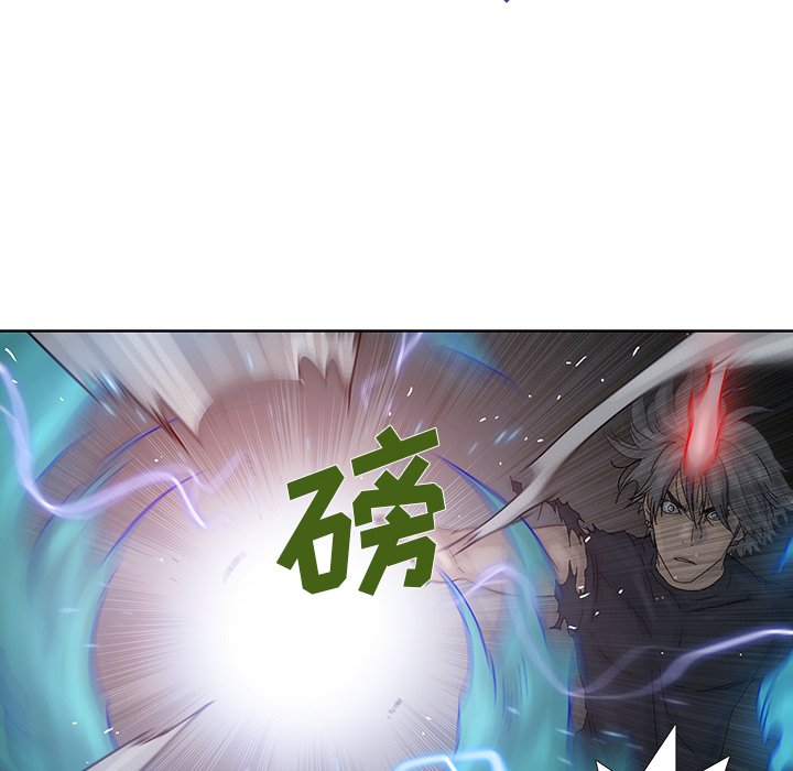 第44話 - 第28张