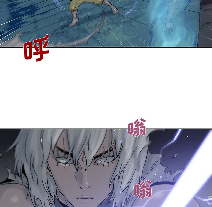 第44話 - 第30张