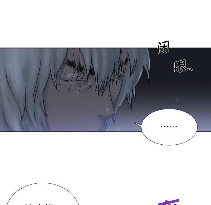 第44話 - 第36张
