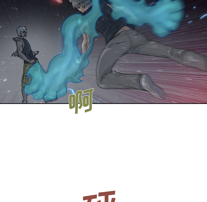 第44話 - 第40张
