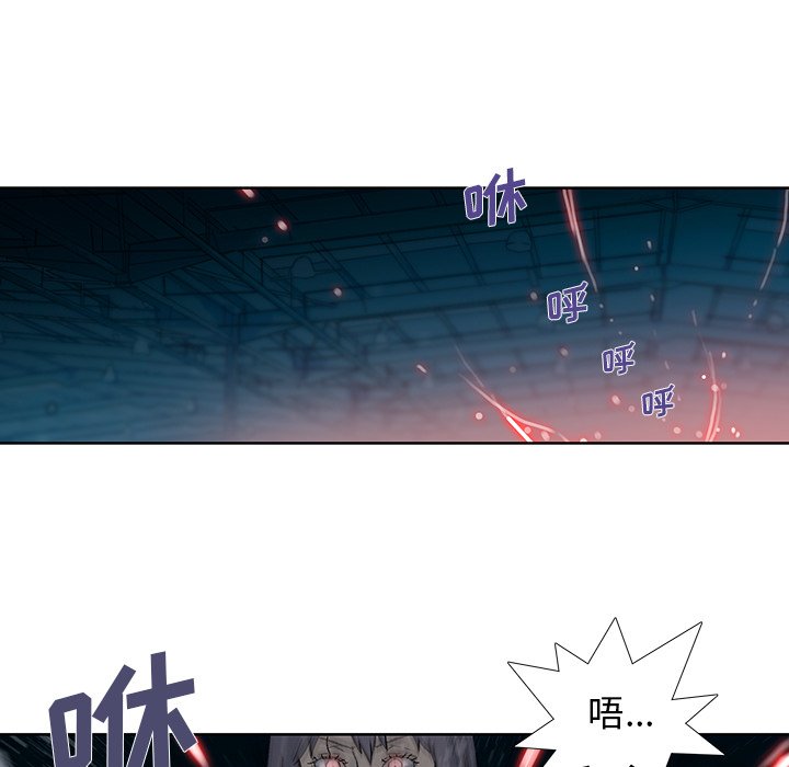 第44話 - 第43张