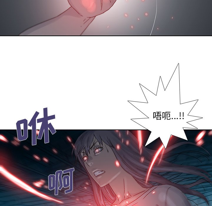 第44話 - 第47张