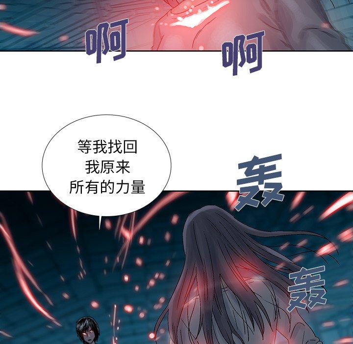 第44話 - 第48张