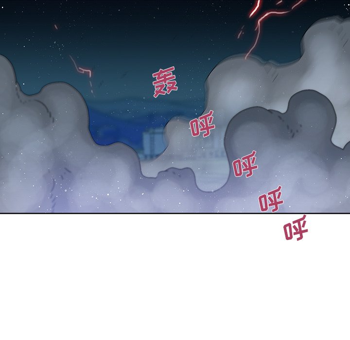 第44話 - 第54张