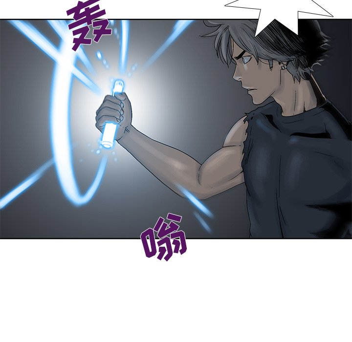 第45話 - 第29张