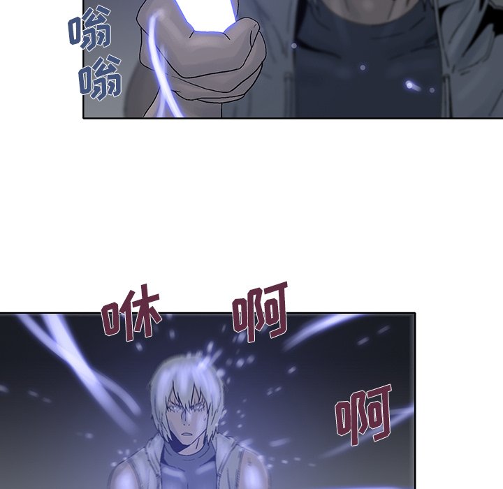 第45話 - 第37张