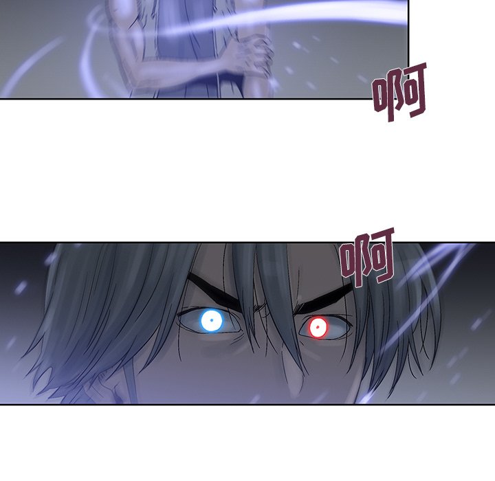 第45話 - 第38张