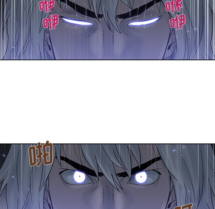 第45話 - 第41张
