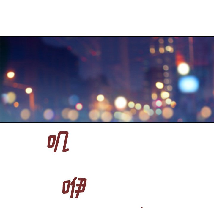 第45話 - 第53张