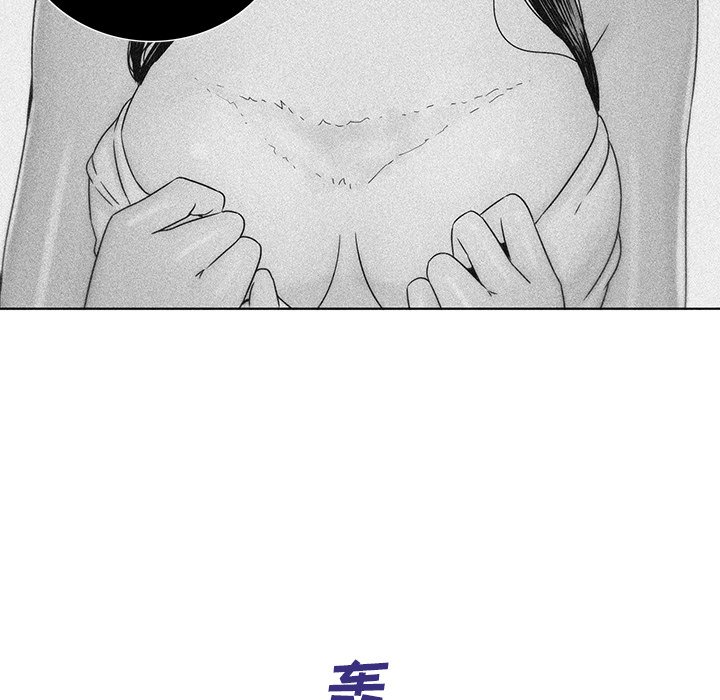 第45話 - 第64张