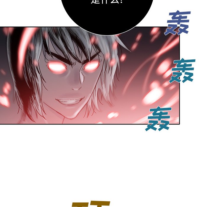第45話 - 第67张