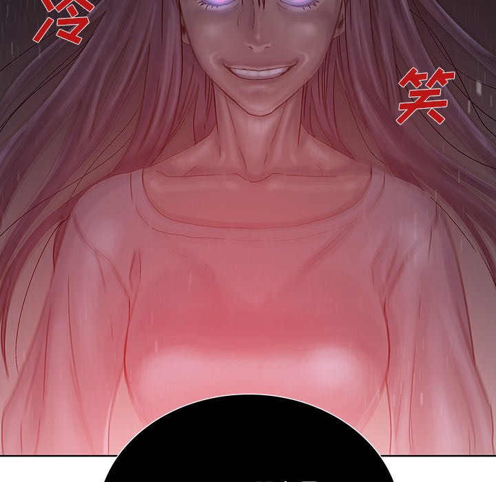 第45話 - 第71张